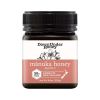 MGO 50+ Multifloral Manuka honey 8.8oz