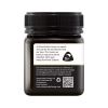 UMFâ„¢ 15+ Manuka Honey (MGO 514+) 8.8oz
