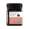 MGO 50+ Multifloral Manuka honey 8.8oz