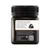 UMF 20+ Manuka Honey (MGO 830+) 8.8oz