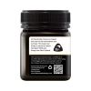 UMF 25+ Manuka Honey (MGO 1200+) 8.8oz